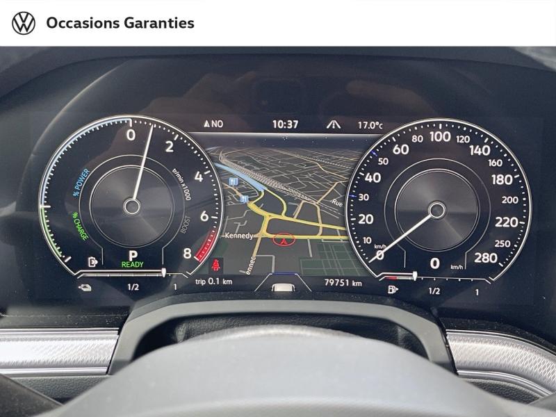 Voitures occasions VOLKSWAGEN TOUAREG R Villemomble