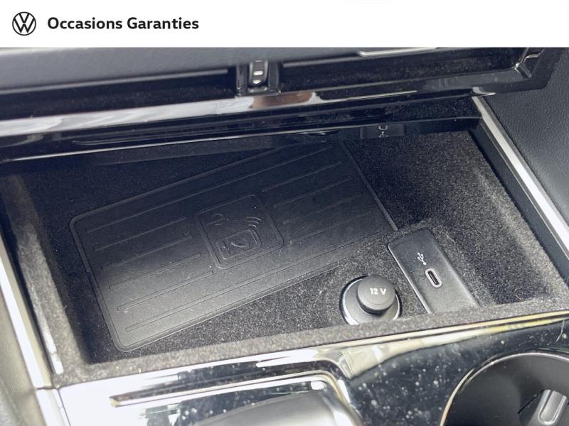 Voitures occasions VOLKSWAGEN TOUAREG R Villemomble