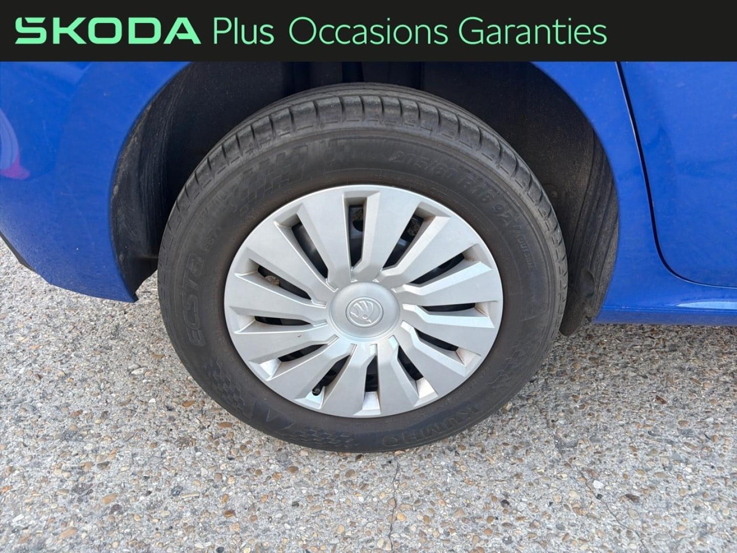 Voitures occasions ŠKODA KAMIQ Active Villemomble