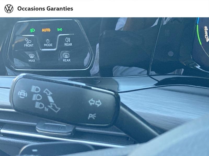 Voitures occasions VOLKSWAGEN GOLF Style 1st Villemomble