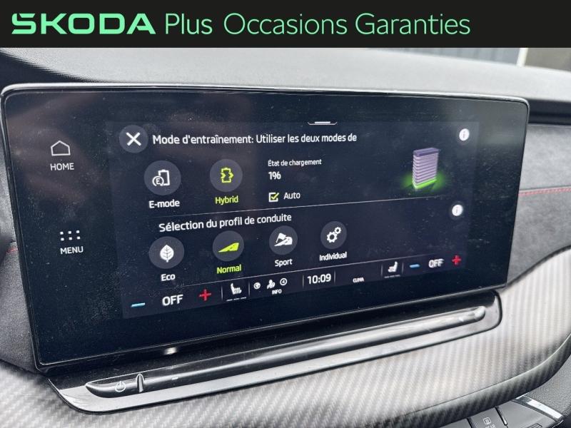 Voitures occasions ŠKODA Octavia Combi RS Villemomble