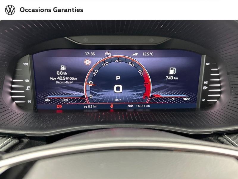 Voitures occasions ŠKODA FABIA Monte Carlo Villemomble