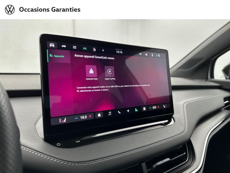 Voitures occasions ŠKODA Enyaq Coupé Sportline Villemomble