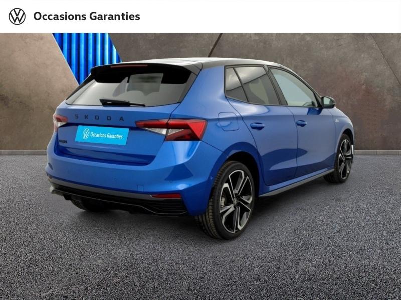 Voitures occasions ŠKODA FABIA Monte Carlo Villemomble