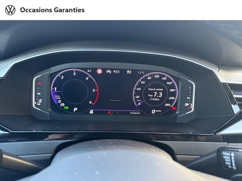 Voitures occasions VOLKSWAGEN Arteon ShootingBrake R-Line Villemomble