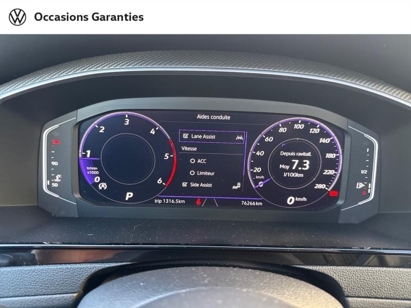 Voitures occasions VOLKSWAGEN Arteon ShootingBrake R-Line Villemomble