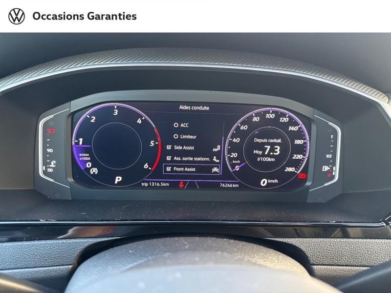Voitures occasions VOLKSWAGEN Arteon ShootingBrake R-Line Villemomble
