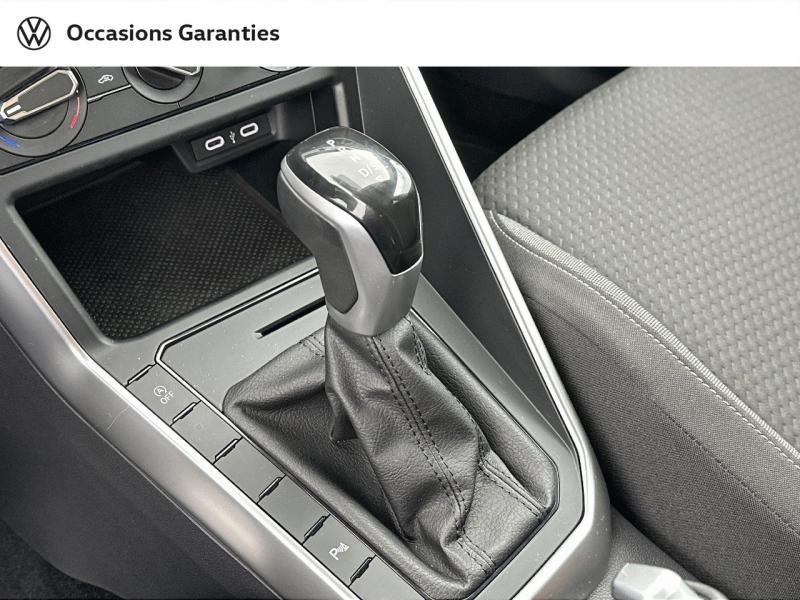 Voitures occasions VOLKSWAGEN POLO VW Edition Villemomble