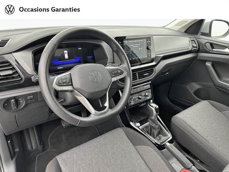 Voitures occasions VOLKSWAGEN T-CROSS VW Edition Villemomble