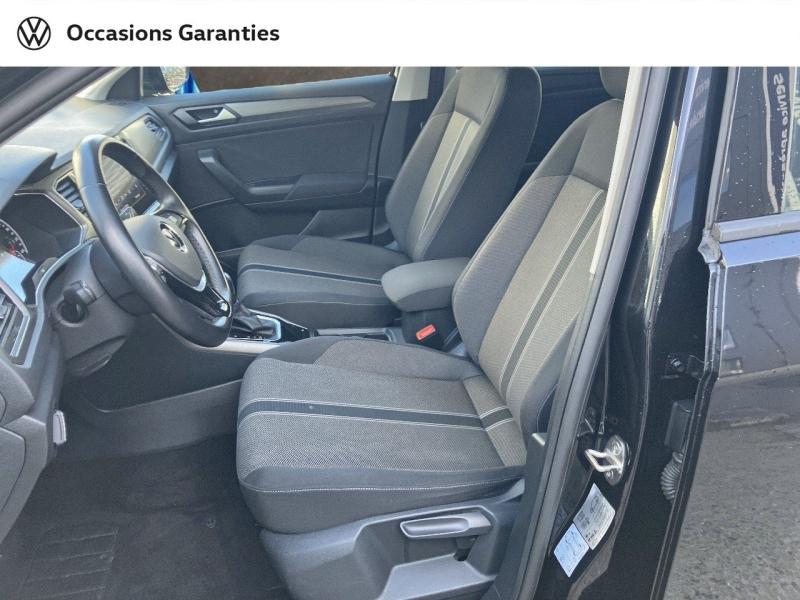 Voitures occasions VOLKSWAGEN T-ROC Lounge Villemomble