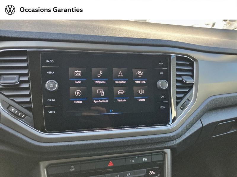 Voitures occasions VOLKSWAGEN T-ROC Lounge Villemomble