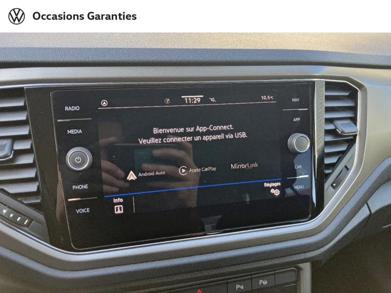 Voitures occasions VOLKSWAGEN T-ROC Lounge Villemomble