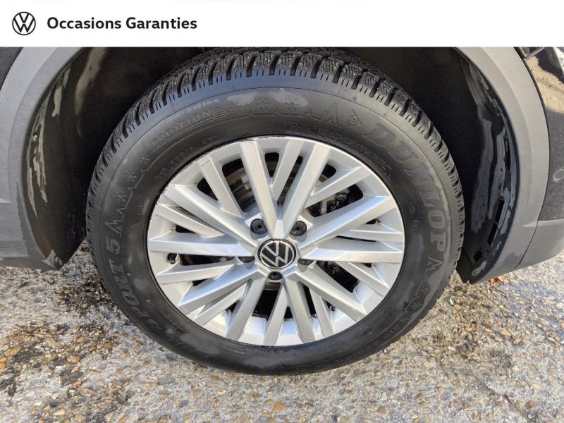 Voitures occasions VOLKSWAGEN T-ROC Lounge Villemomble