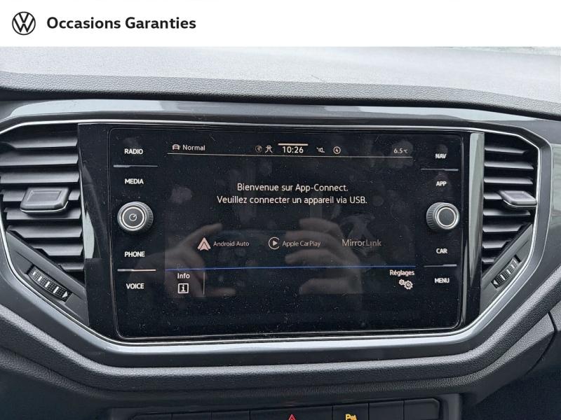 Voitures occasions VOLKSWAGEN T-ROC R-Line Villemomble