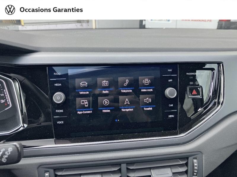 Voitures occasions VOLKSWAGEN TAIGO R-Line Villemomble