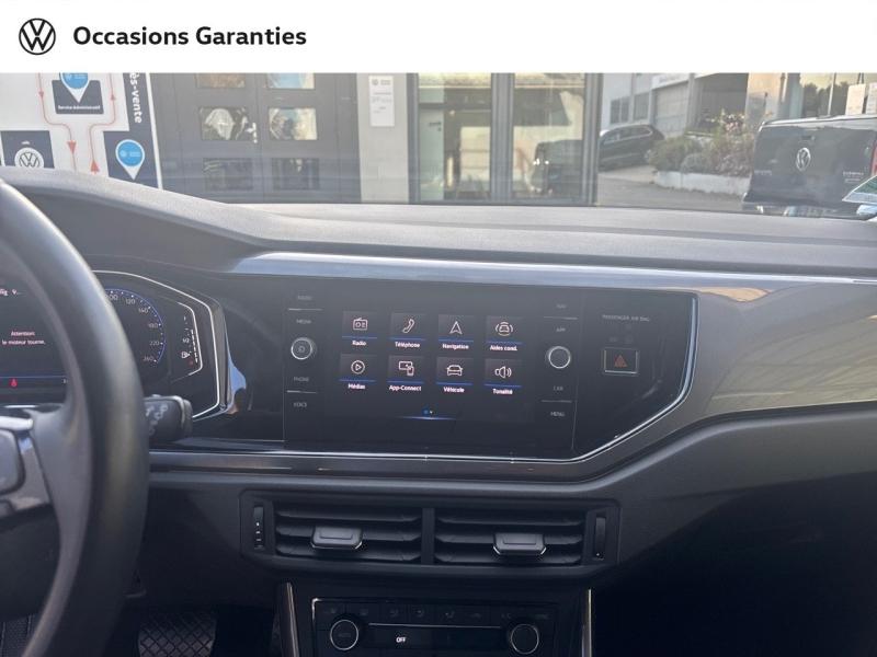 Voitures occasions VOLKSWAGEN POLO R-Line Villemomble