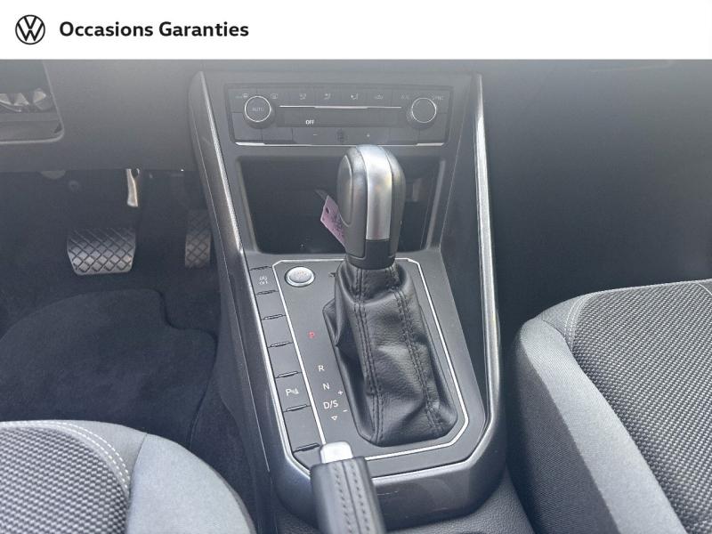 Voitures occasions VOLKSWAGEN POLO R-Line Villemomble