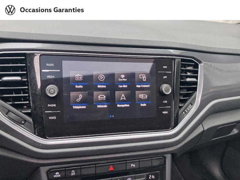 Voitures occasions VOLKSWAGEN T-ROC R-Line Villemomble
