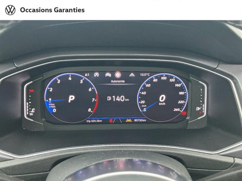 Voitures occasions VOLKSWAGEN T-ROC R-Line Villemomble