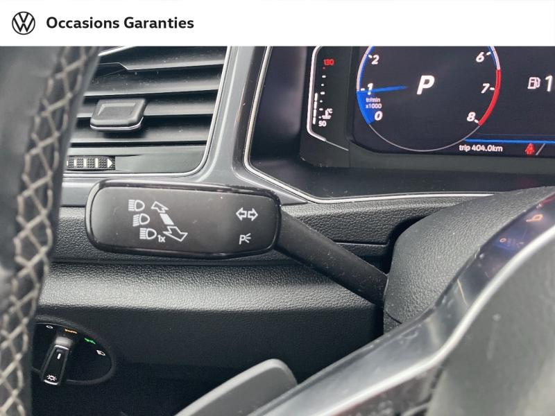 Voitures occasions VOLKSWAGEN T-ROC R-Line Villemomble