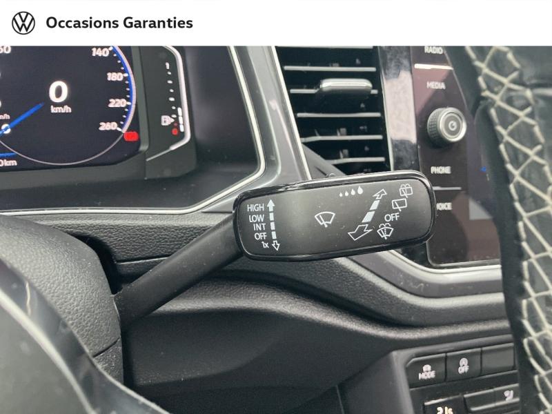 Voitures occasions VOLKSWAGEN T-ROC R-Line Villemomble