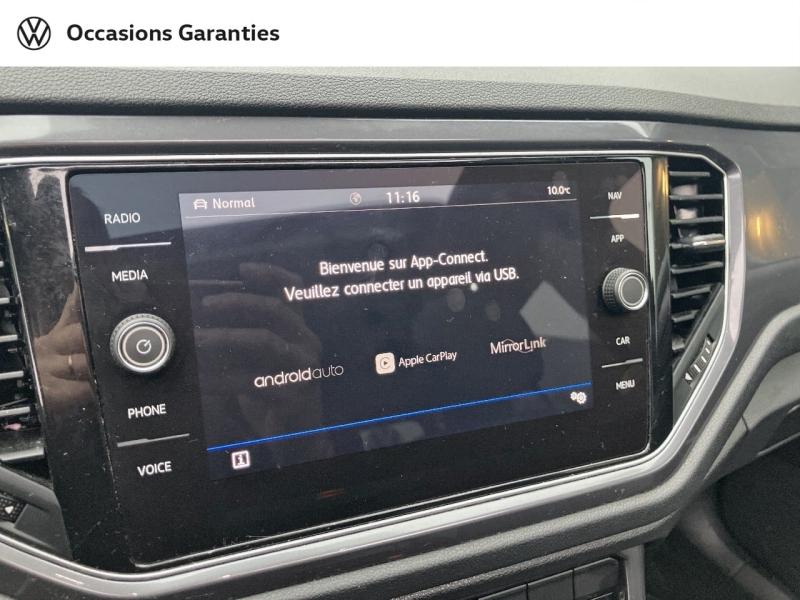 Voitures occasions VOLKSWAGEN T-ROC R-Line Villemomble