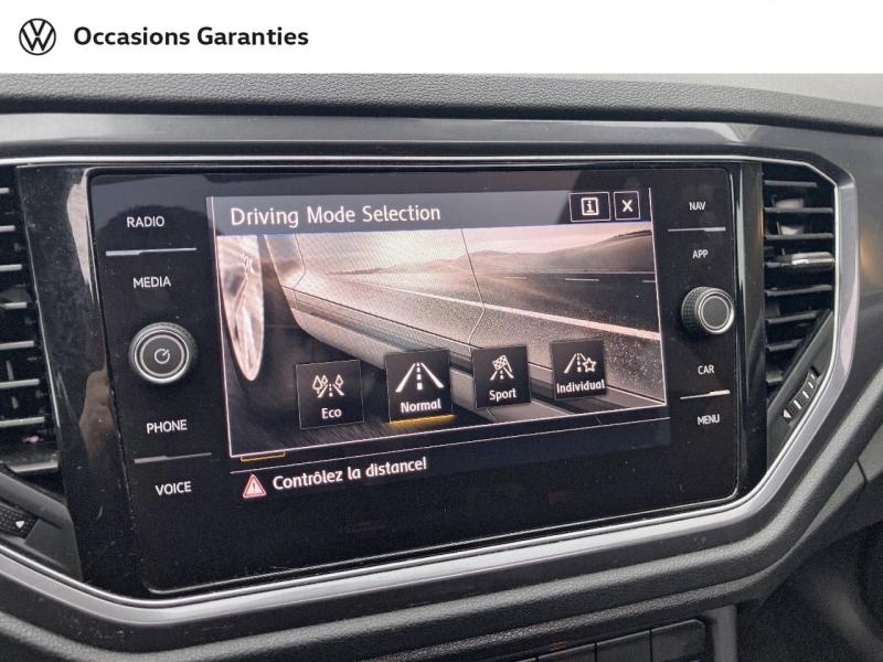 Voitures occasions VOLKSWAGEN T-ROC R-Line Villemomble