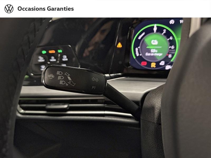 Voitures occasions VOLKSWAGEN GOLF Style Villemomble
