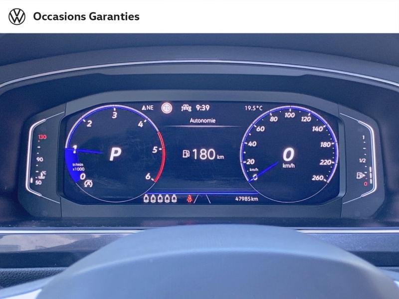 Voitures occasions VOLKSWAGEN TIGUAN ALLSPACE R-Line Villemomble