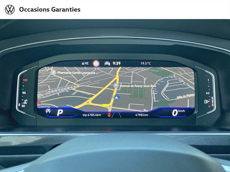 Voitures occasions VOLKSWAGEN TIGUAN ALLSPACE R-Line Villemomble