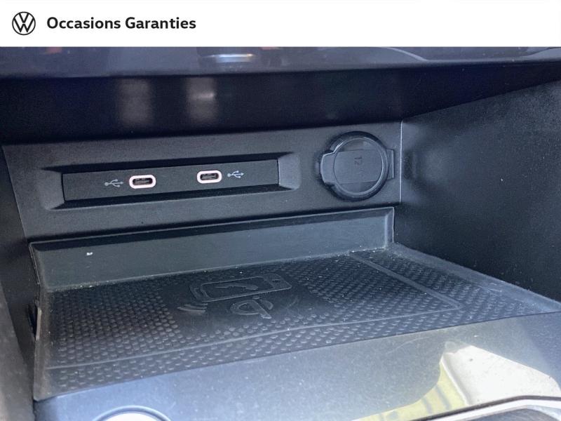 Voitures occasions VOLKSWAGEN TIGUAN ALLSPACE R-Line Villemomble