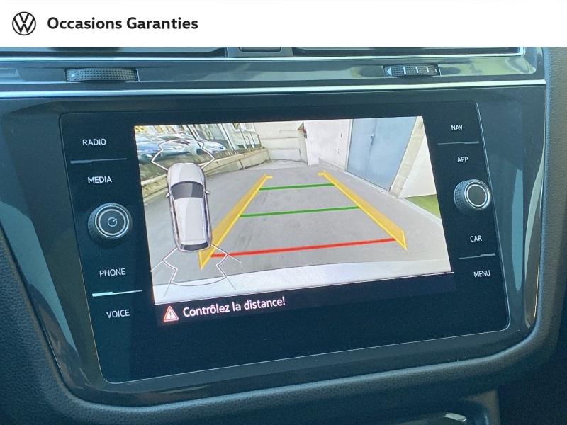 Voitures occasions VOLKSWAGEN TIGUAN ALLSPACE R-Line Villemomble