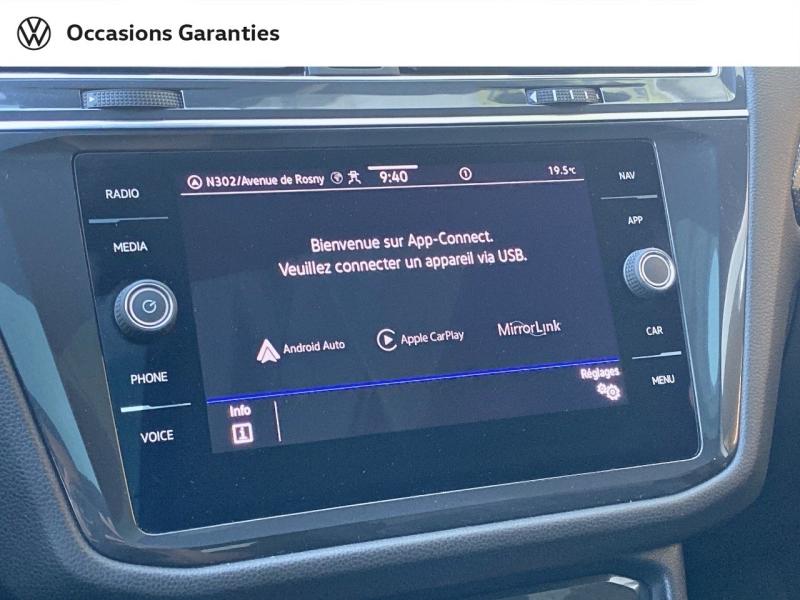Voitures occasions VOLKSWAGEN TIGUAN ALLSPACE R-Line Villemomble