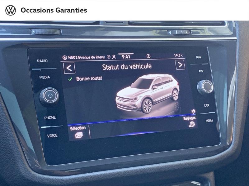 Voitures occasions VOLKSWAGEN TIGUAN ALLSPACE R-Line Villemomble