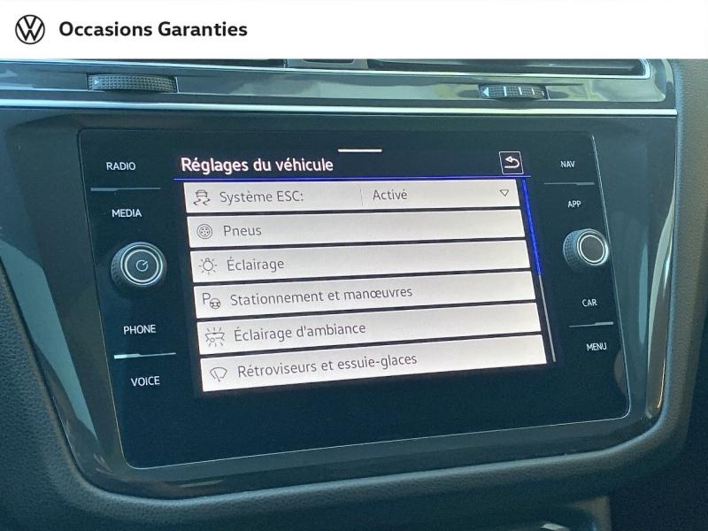 Voitures occasions VOLKSWAGEN TIGUAN ALLSPACE R-Line Villemomble