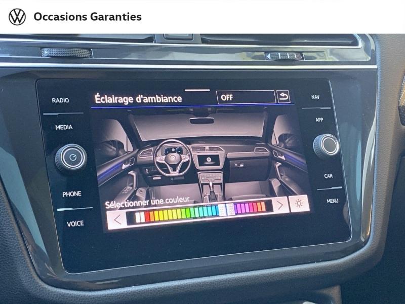 Voitures occasions VOLKSWAGEN TIGUAN ALLSPACE R-Line Villemomble