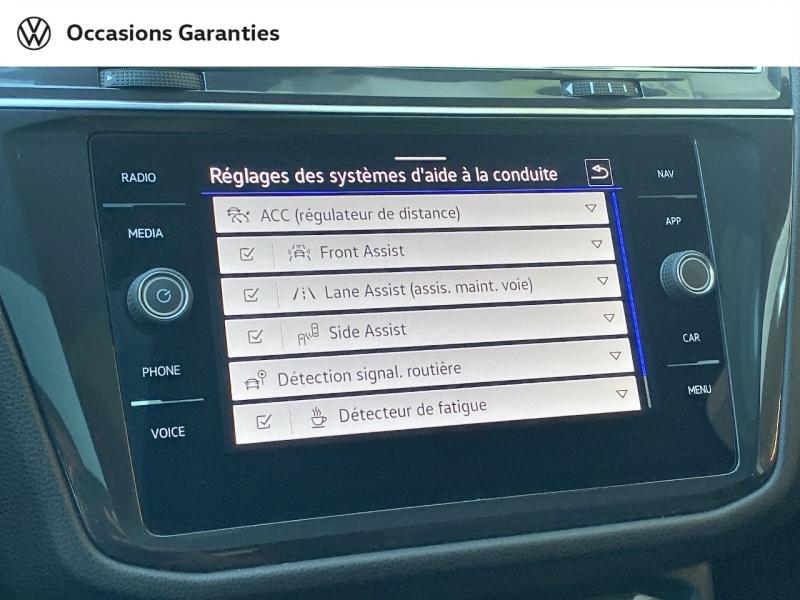 Voitures occasions VOLKSWAGEN TIGUAN ALLSPACE R-Line Villemomble