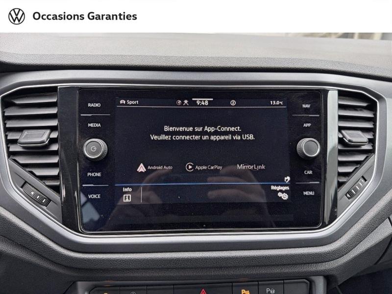 Voitures occasions VOLKSWAGEN T-Roc Cabriolet R-Line Villemomble