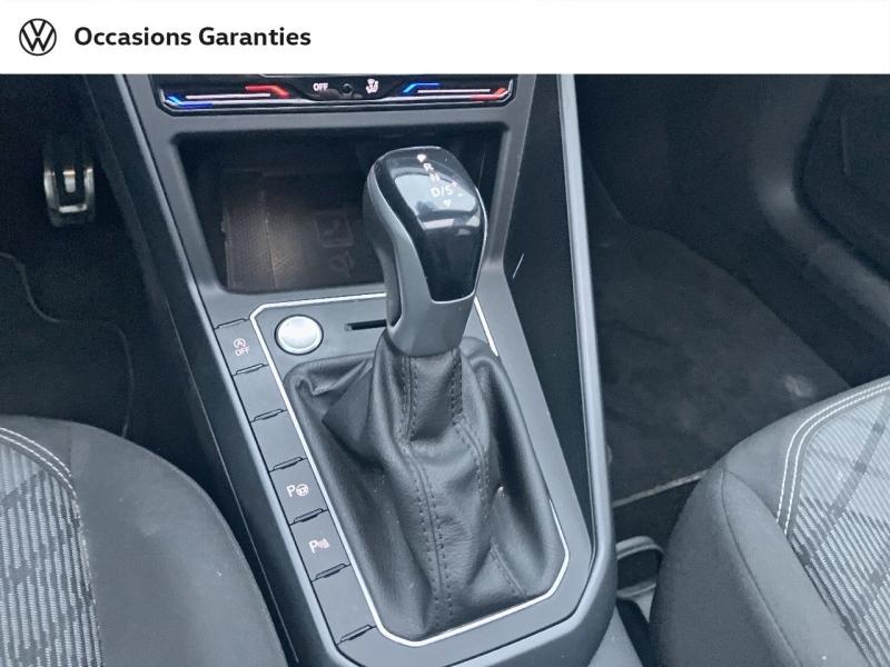 Voitures occasions VOLKSWAGEN POLO R-Line Villemomble