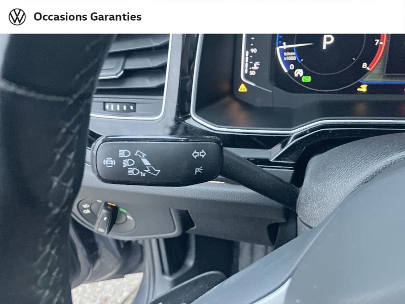 Voitures occasions VOLKSWAGEN POLO R-Line Villemomble