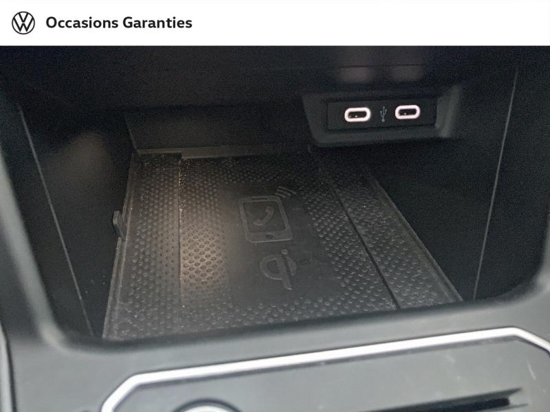 Voitures occasions VOLKSWAGEN POLO R-Line Villemomble