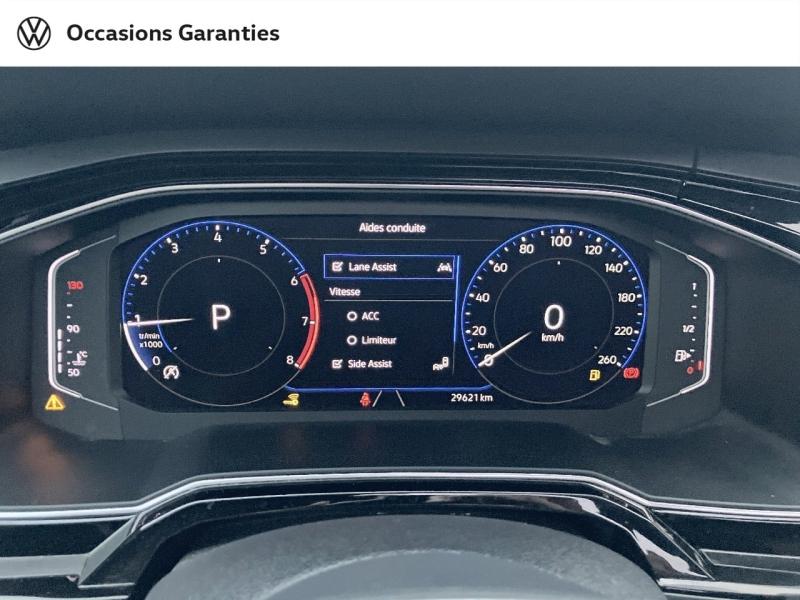 Voitures occasions VOLKSWAGEN POLO R-Line Villemomble