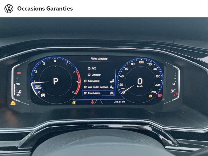 Voitures occasions VOLKSWAGEN POLO R-Line Villemomble