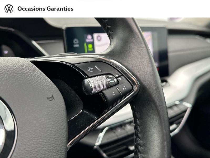 Voitures occasions ŠKODA Octavia Combi Style Villemomble