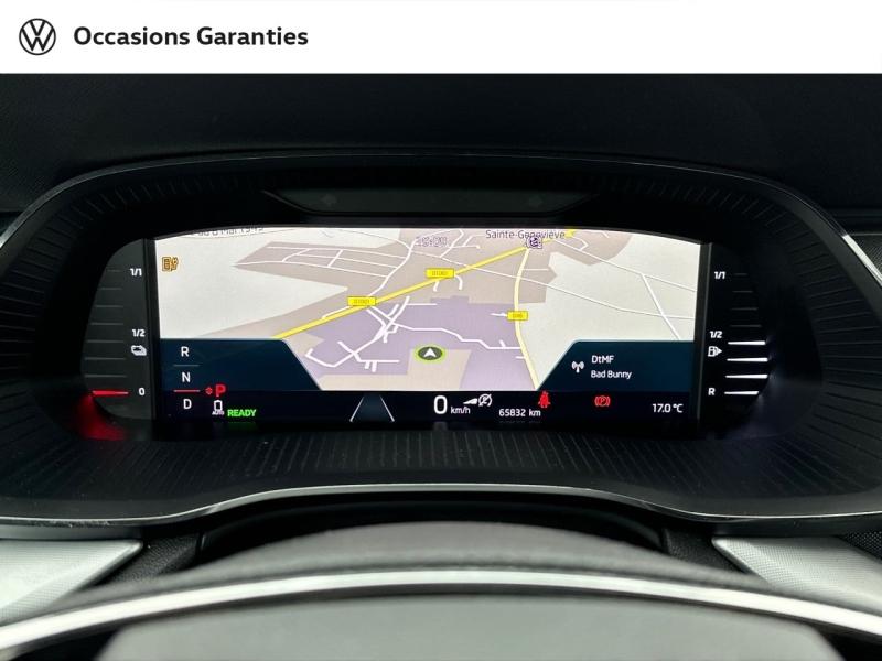 Voitures occasions ŠKODA Octavia Combi Style Villemomble