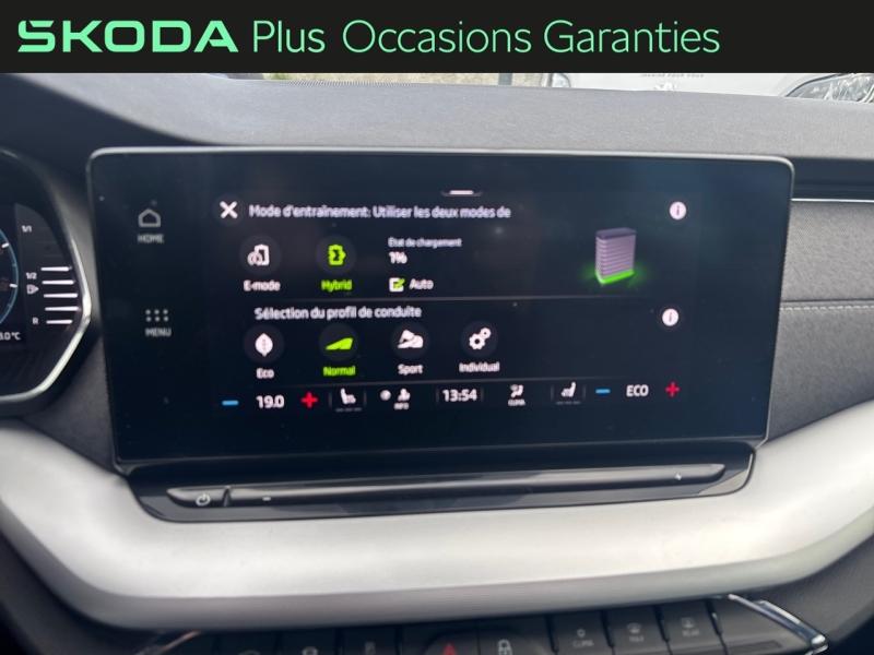 Voitures occasions ŠKODA Octavia Combi Style Villemomble