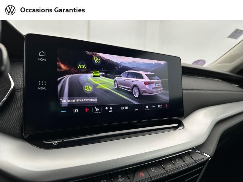 Voitures occasions ŠKODA Octavia Combi Style Villemomble