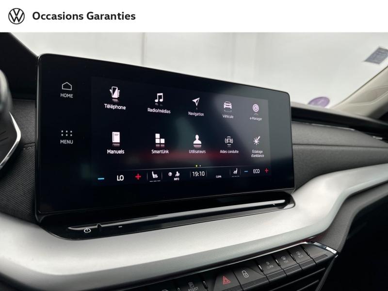 Voitures occasions ŠKODA Octavia Combi Style Villemomble