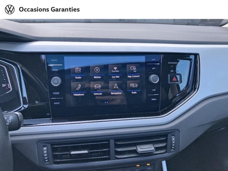 Voitures occasions VOLKSWAGEN POLO Carat Exclusive Villemomble
