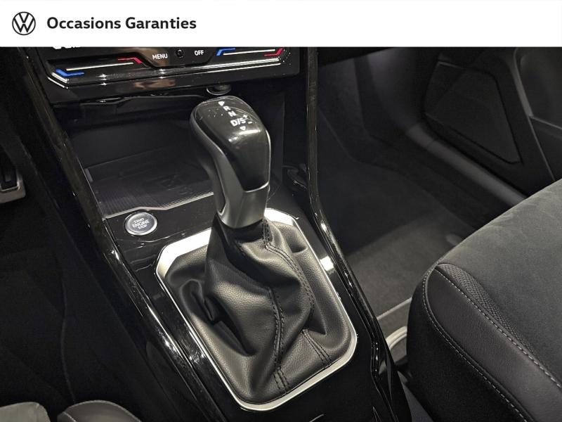 Voitures occasions VOLKSWAGEN T-ROC R-Line Villemomble